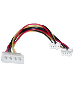 8Ware Molex Power Splitter Cable 20cm 2x3.5' to 1x5.25' Female to Male